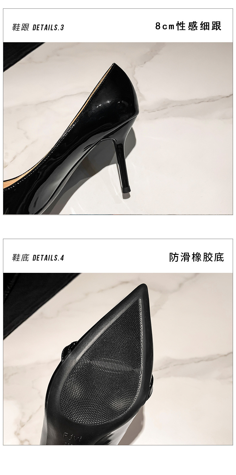 31 32 33小码女士高跟鞋细跟性感漆皮裸色舒适尖头41-43大码单鞋详情4