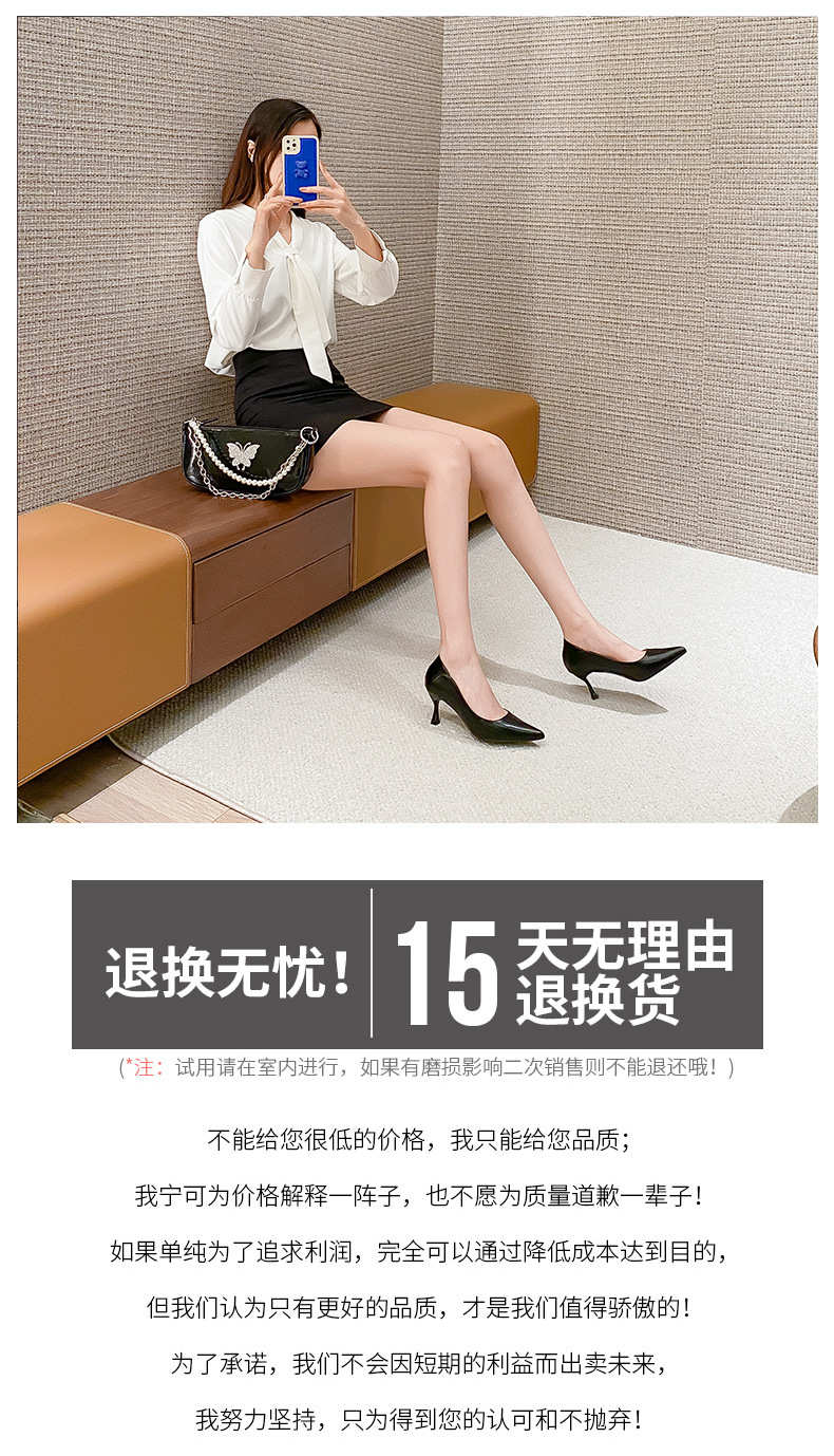 裸色高跟鞋女细跟两穿软皮尖头法式小众大码女士中跟浅口大码单鞋详情1