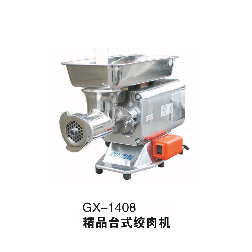 Gx-1408 Boutique Table Meat Grinder Model: 12 # All-Steel 22 # All-Steel Power: 750W 850W Application Scenario