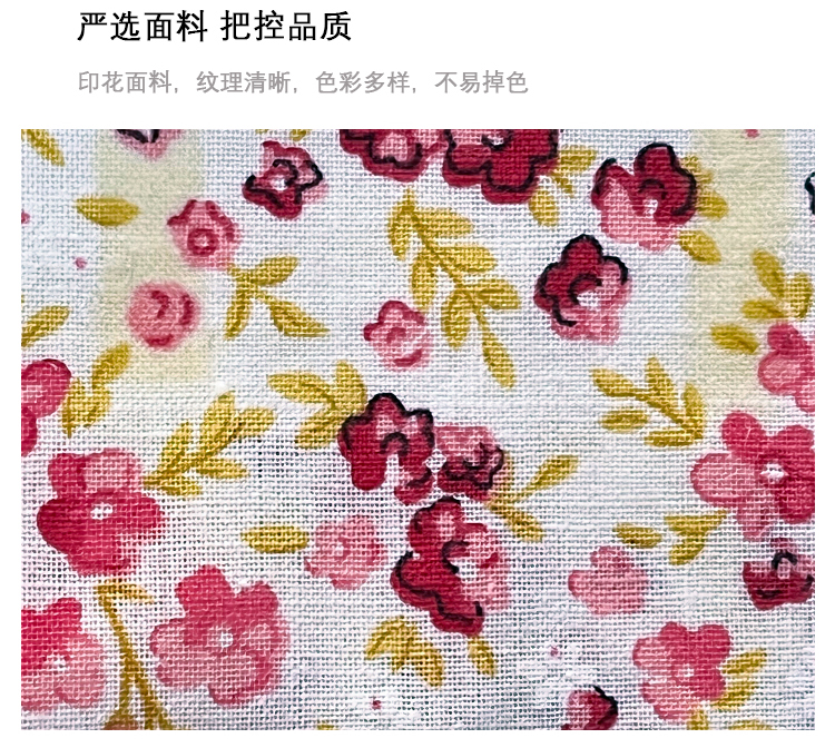 All-cotton plain printed fabric, country-style small floral patterns, fresh fabric, DIY handmade accessories, decorative fashion, shoes, hats and accessories pic 5