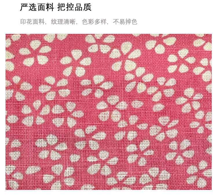All-cotton plain printed fabric, floral fabric, handcrafted patchwork, DIY accessories, ethnic-style small fabric tips, clothing, shoes, hats, fashion accessories pic 5