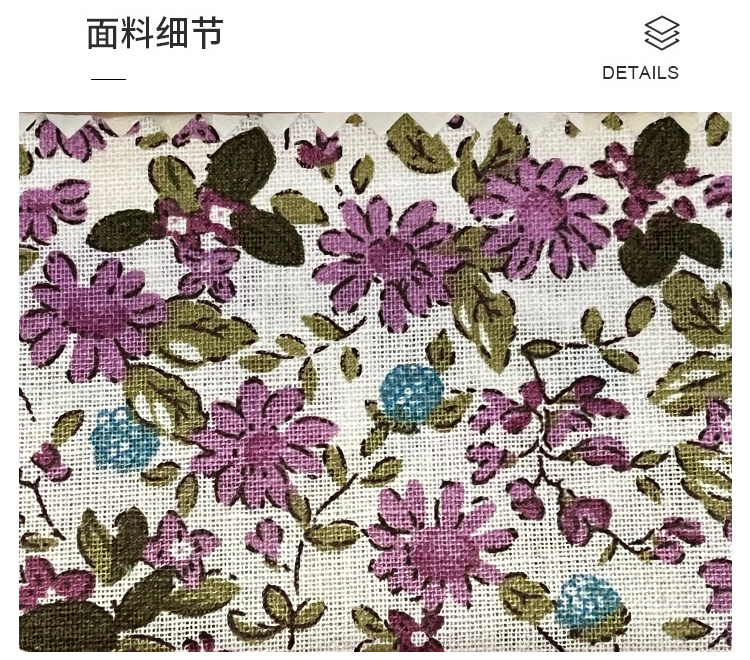 全棉平纹印花布面料小碎花小清新布料手工拼布DIY饰品装饰服装时装辅料详情4