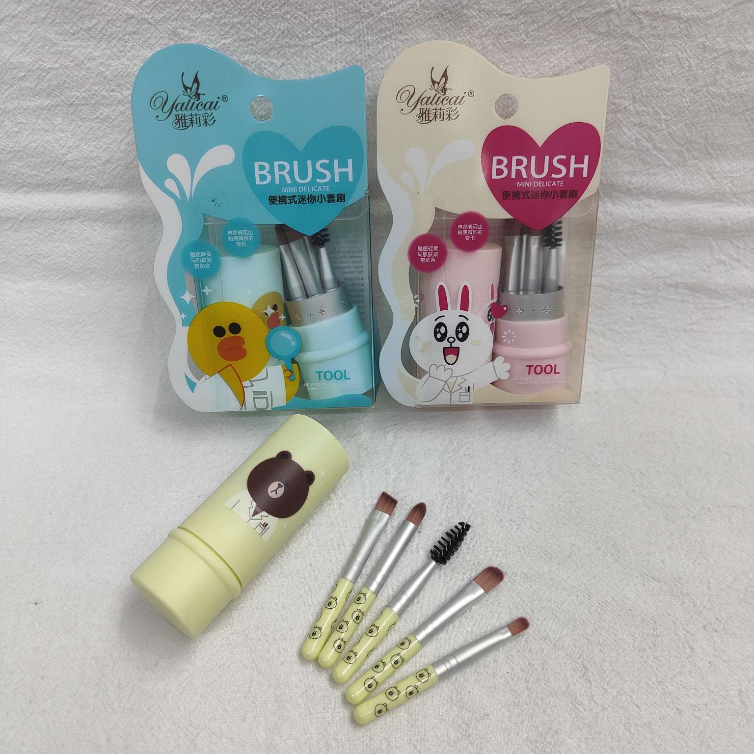 Alicai 181# Portable Mini Set brush 5 set brush Mascara brush 26414 Sendri Makeup tools