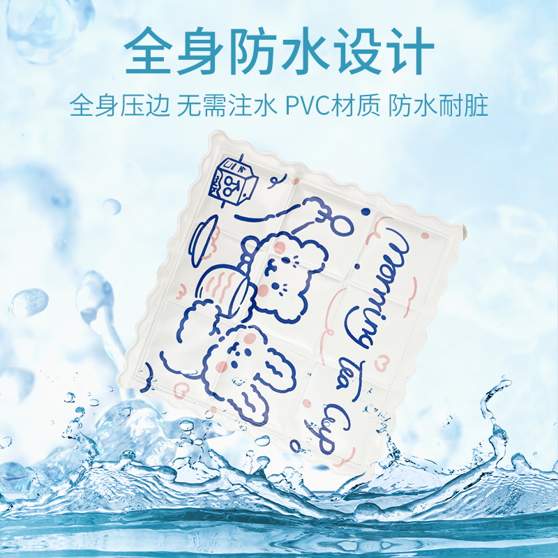 Ice Pad Cool Pad Summer Cooling Device Cool Chair Pad Water Free Cute Cartoon Butt Pad Students Nap Ice Cushion