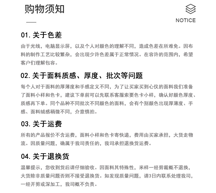 全棉平纹印花布面料小碎花小清新布料手工拼布DIY饰品装饰服装时装辅料详情8