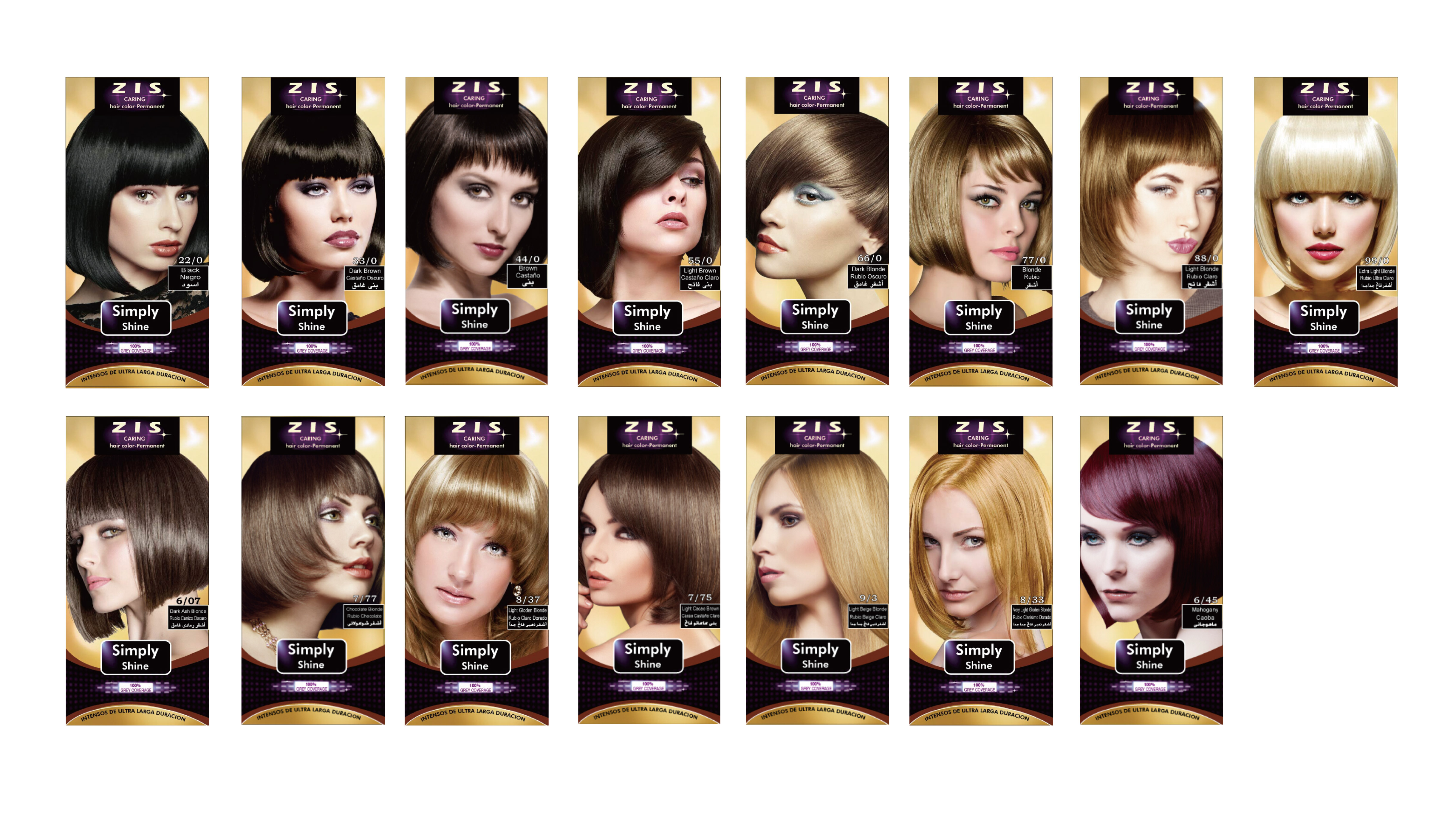 Zis Hair Dye