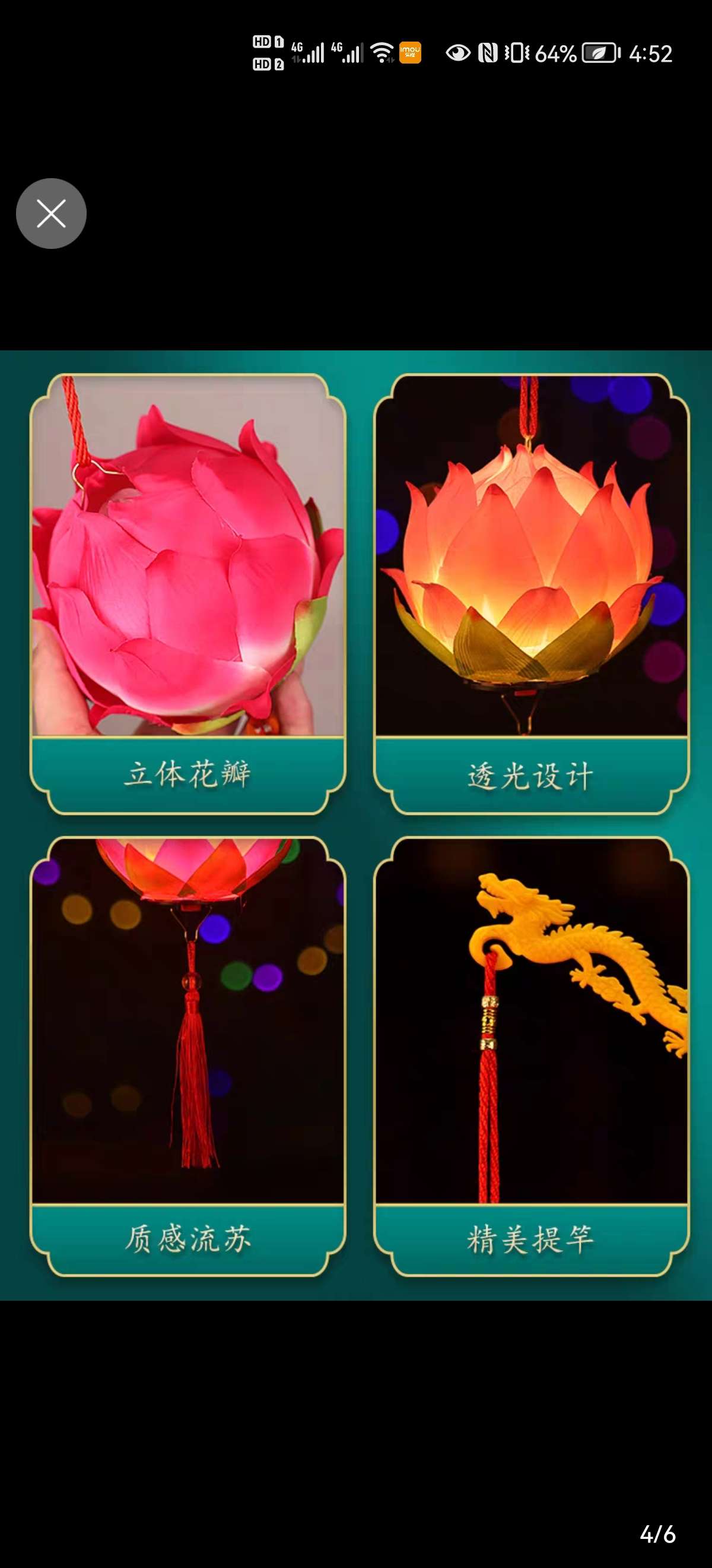 Lotus Lantern Factory direct sales, stable quality and innovative lanterns Application Scenario