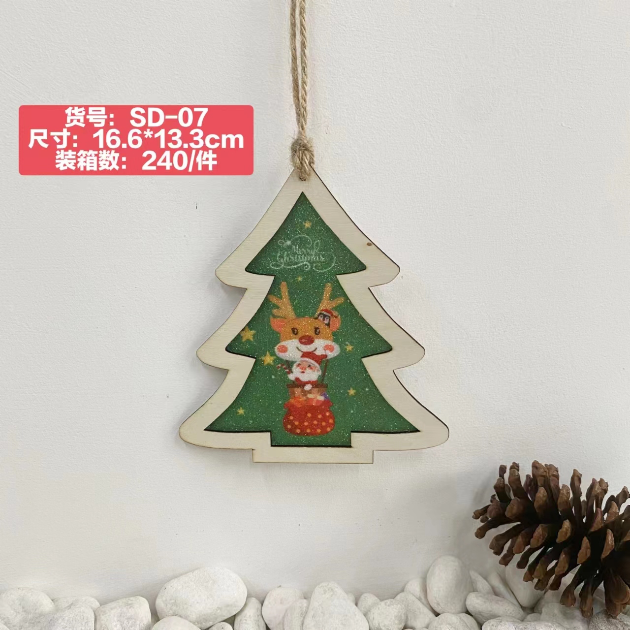 圣诞挂件圣诞树装饰品挂饰木制配件北欧木质礼物批发家居装饰品详情3