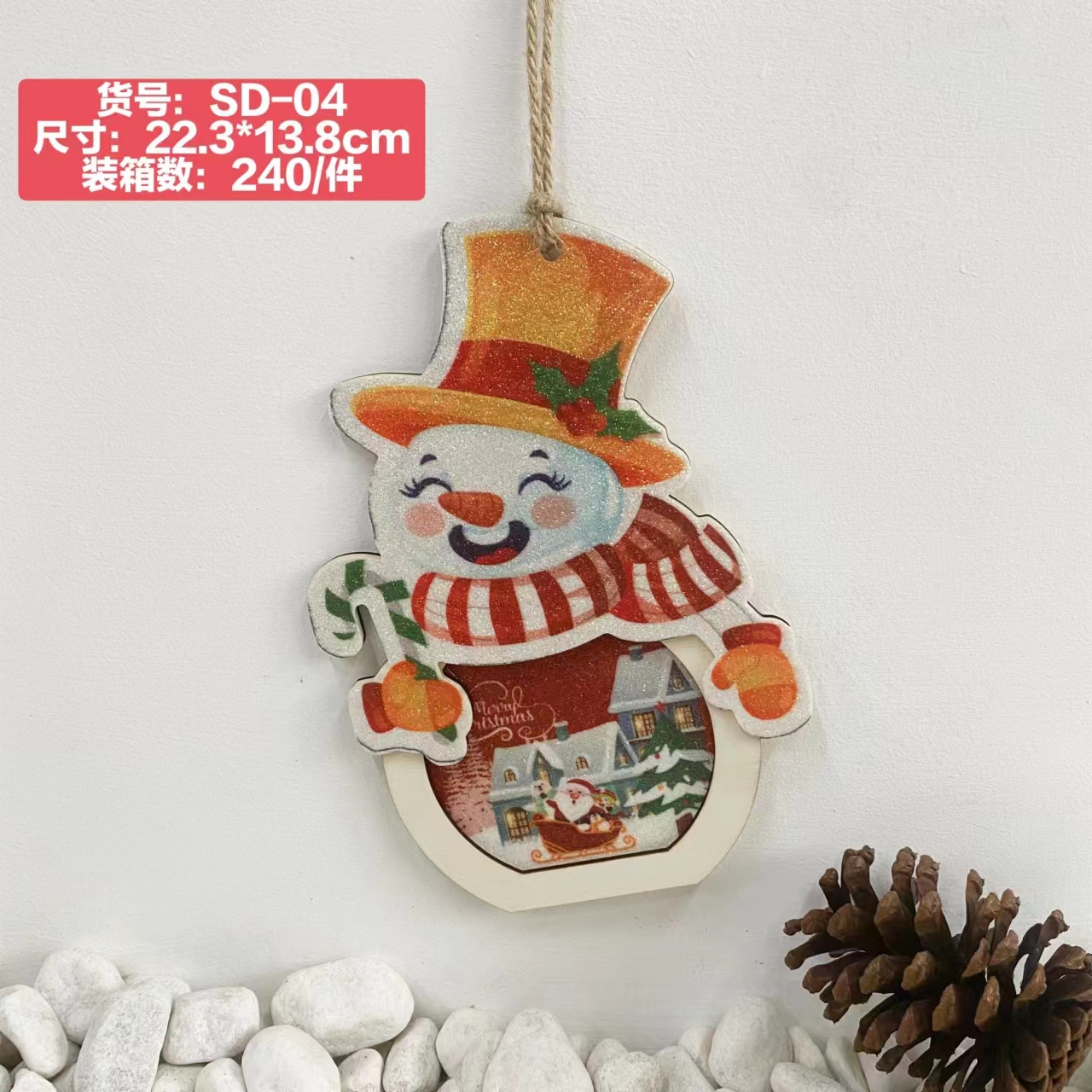 圣诞挂件圣诞树装饰品挂饰木制配件北欧木质礼物批发家居装饰品详情6