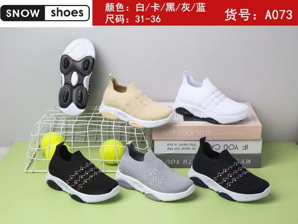 新款底膜精品童鞋软底透气休闲儿童运动鞋详情1