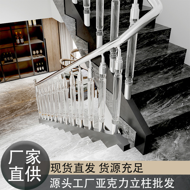 Villa luxury apartment source manufacturers straight acrylic plexiglass square stair guardrail handrail post thumbnail