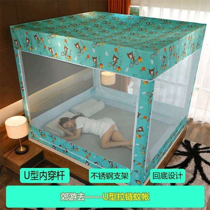 Dust And Mosquito Proof Square Tent details Picture