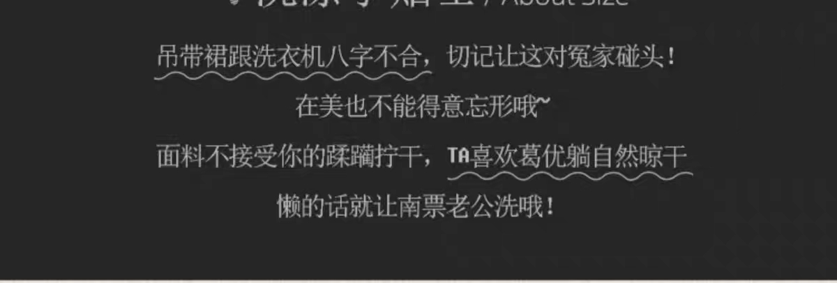 梦幻红粉性感蕾丝睡衣女冰丝情调系带内衣开叉吊带睡裙浴袍详情7