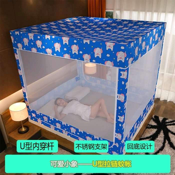 Dust And Mosquito Proof Square Tent