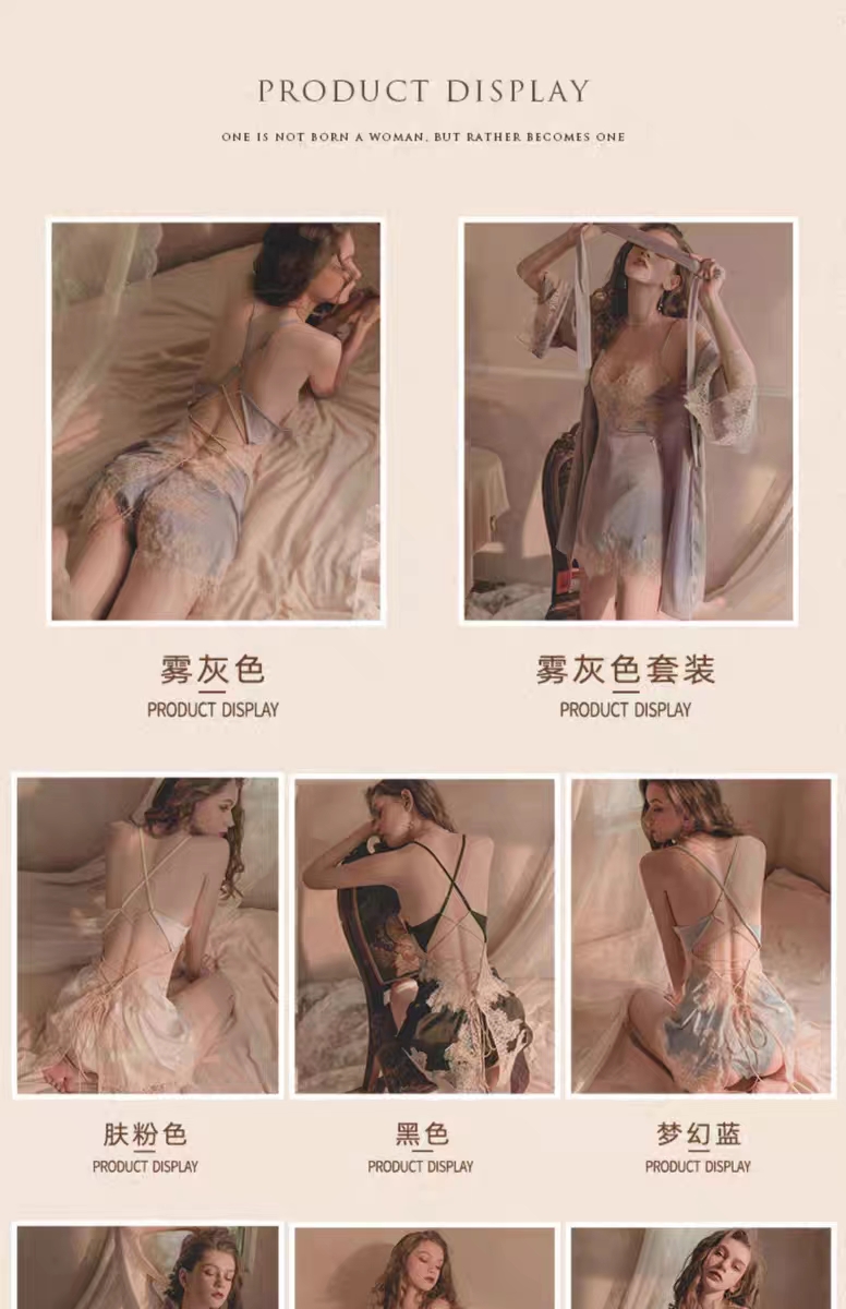 梦幻红粉性感蕾丝睡衣女冰丝情调系带内衣开叉吊带睡裙浴袍详情2