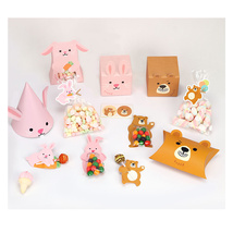 方形可爱萌小熊兔子异形礼品糖果盒现货折叠可爱纸质包 装盒子六一儿童礼盒