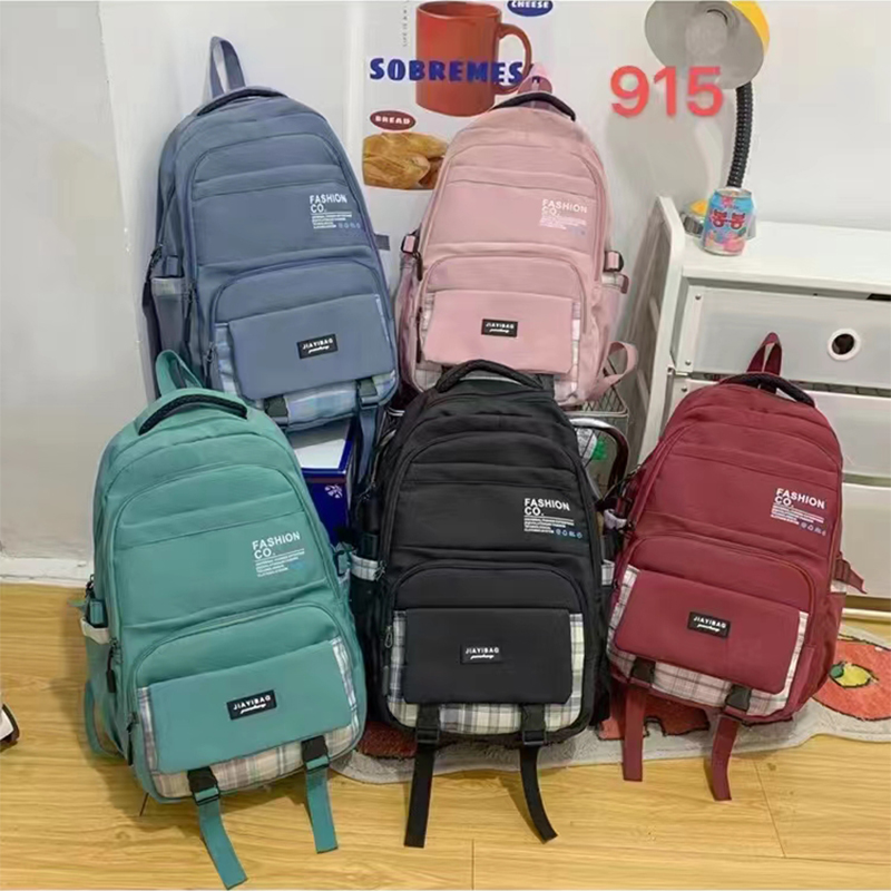 Middle school bag boys and girls small fresh travel backpack new primary school backpack for middle and high school students