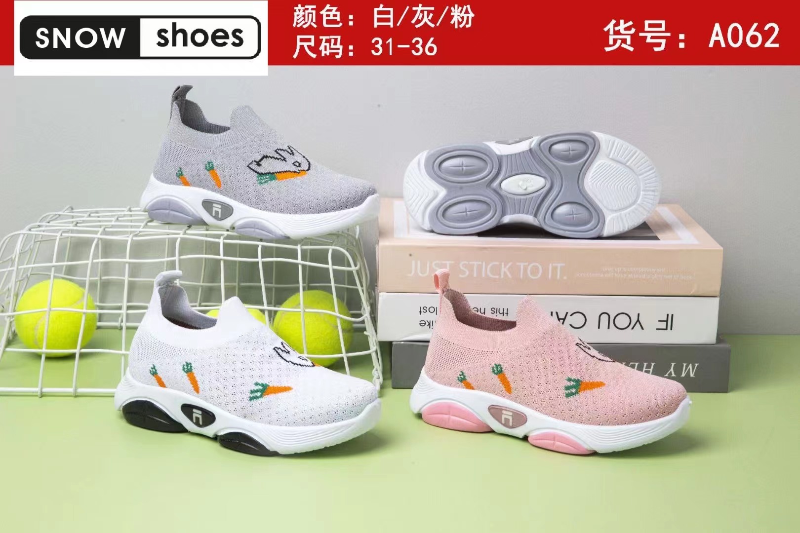 新款底膜精品童鞋软底透气休闲儿童运动鞋详情7