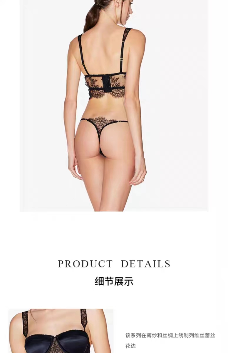 Dreamy red and pink French lace lingerie set for women, thin bra without underwire or scar pic 4