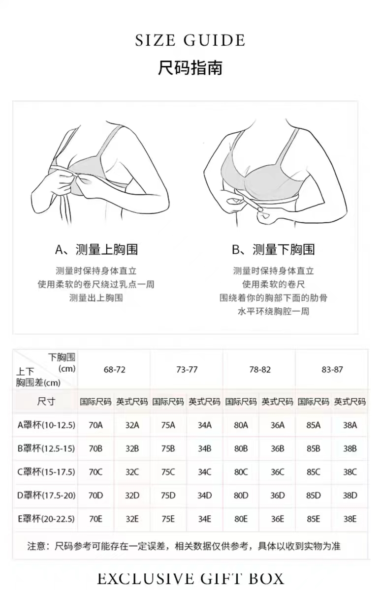 Dreamy red and pink French lace lingerie set for women, thin bra without underwire or scar pic 6