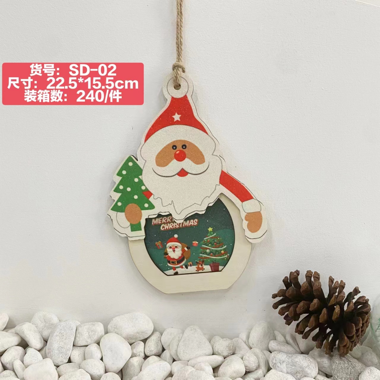 圣诞挂件圣诞树装饰品挂饰木制配件北欧木质礼物批发家居装饰品详情5