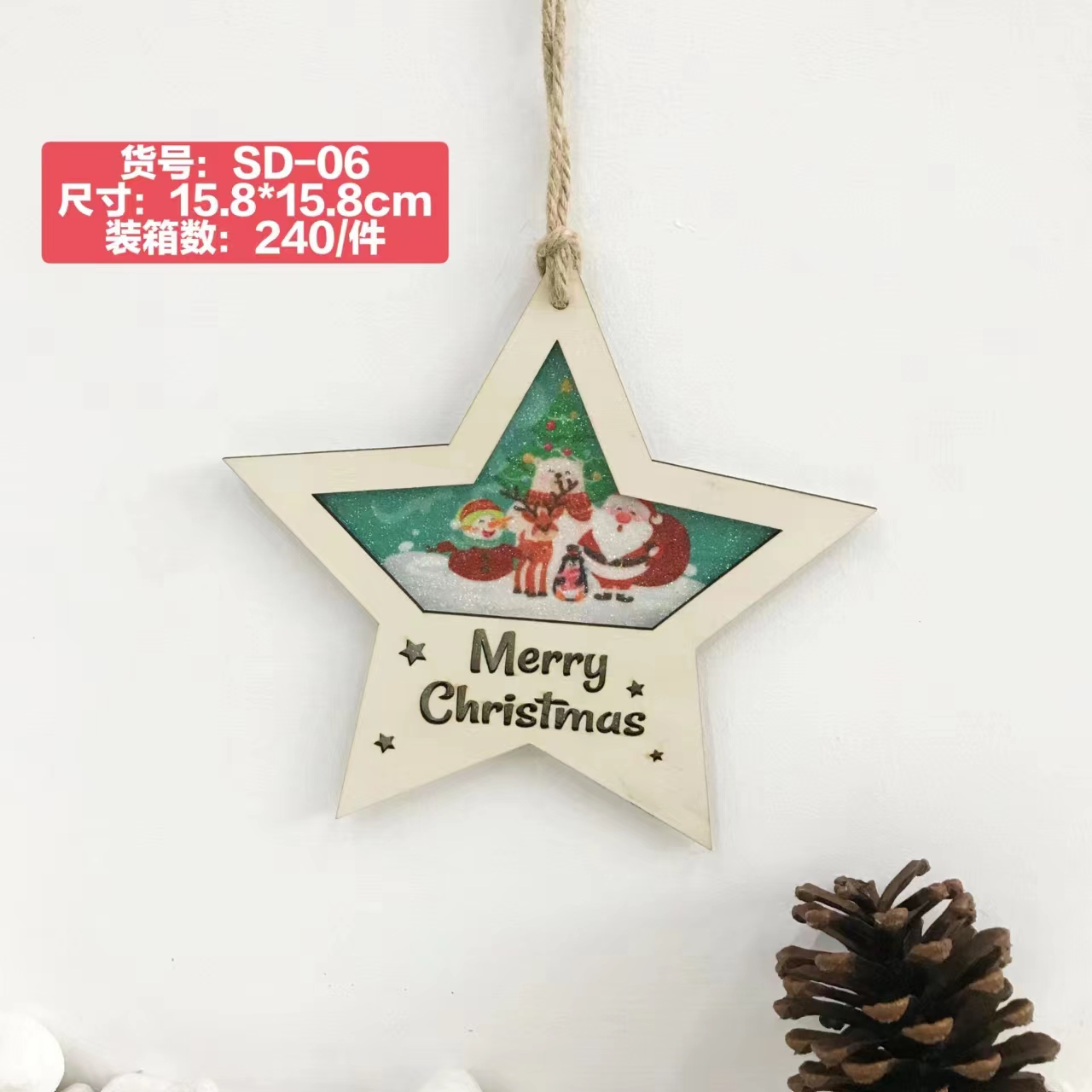 圣诞挂件圣诞树装饰品挂饰木制配件北欧木质礼物批发家居装饰品详情2