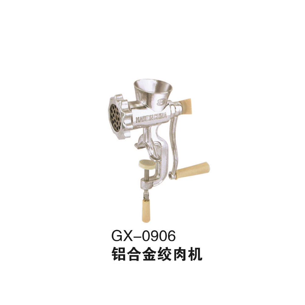 Gx-0906 Aluminum Alloy Meat Grinder Model: 8#/10#/12# details Picture