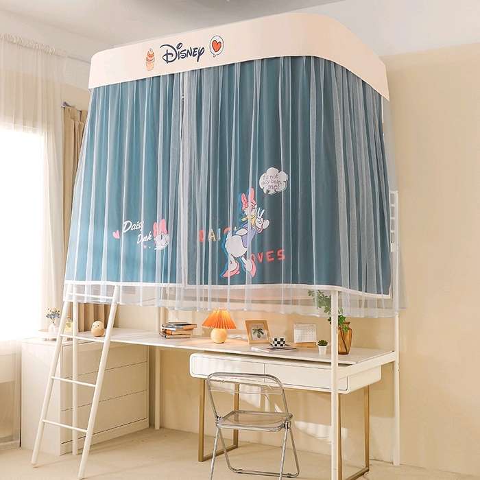 Blackout Curtain