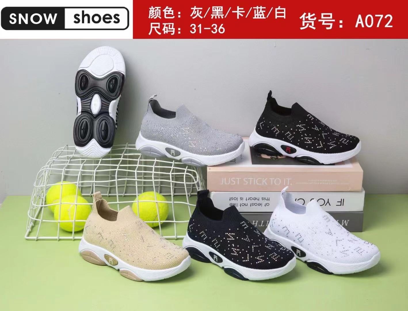 新款底膜精品童鞋软底透气休闲儿童运动鞋详情2