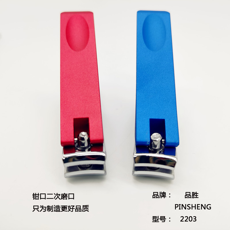 Nail Clippers Nail Clippers Nail Clippers Win New Process Color Durable Pliers Sharp High-Grade Gifts Customized Home Supplies 2203 Best-Selling Wholesalers Over Supply Application Scenario