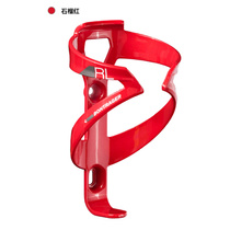 180909RL Water bottle holder Nylon fiber bicycle water bottle holder Multi-colored plastic water bottle holder composite PC water bottle holder
