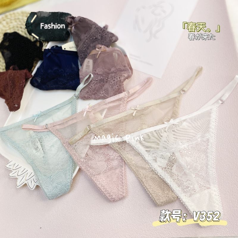 The Mystery of the Magic Box Lace Thong Women's Sexy low-waisted, fashionable, comfortable, breathable and alluring lace underwear