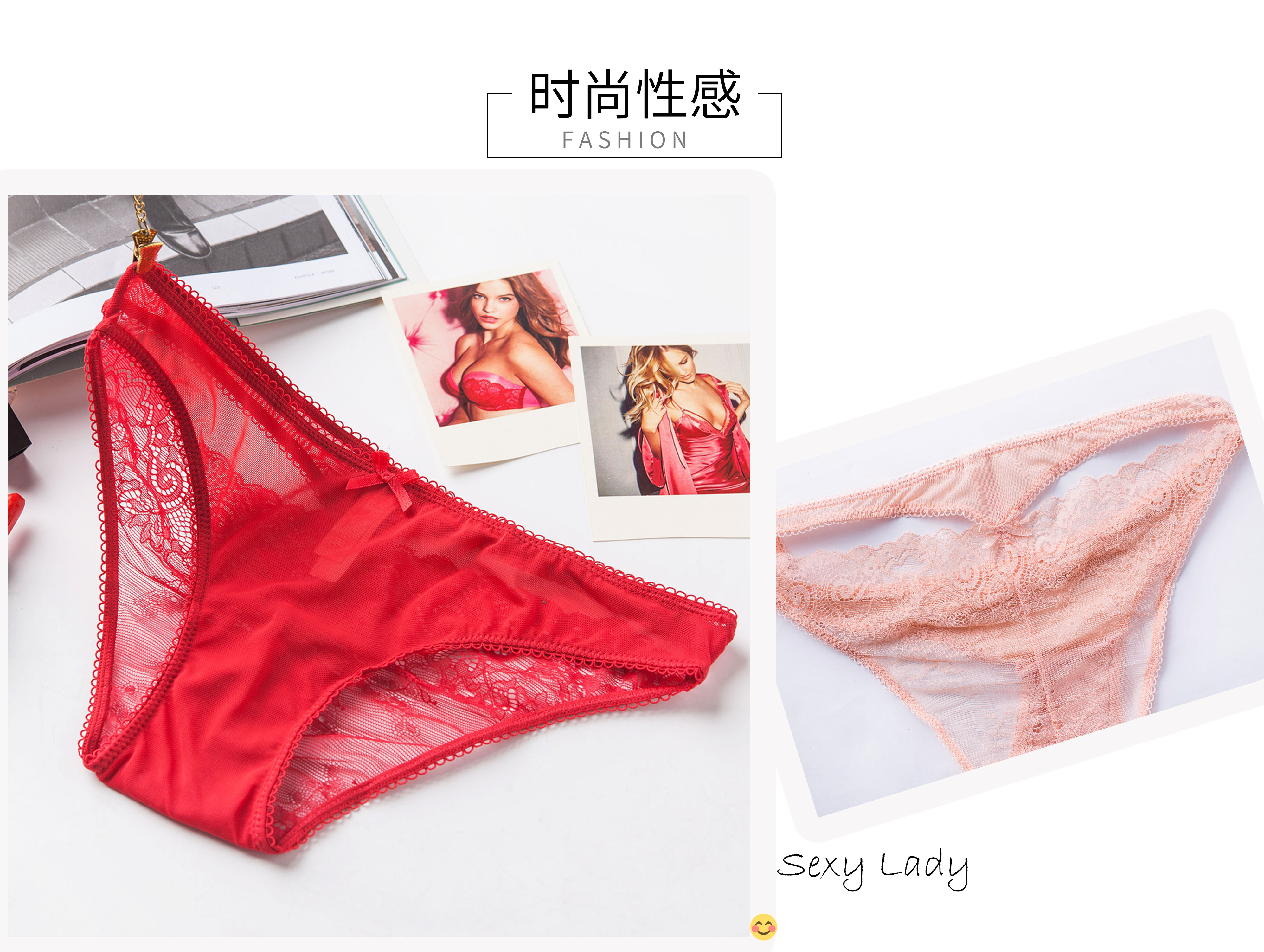 The Mystery of the Magic Box: Seductive, transparent, low-waisted, cut-out, ultra-thin, comfortable lace underwear for ladies pic 2