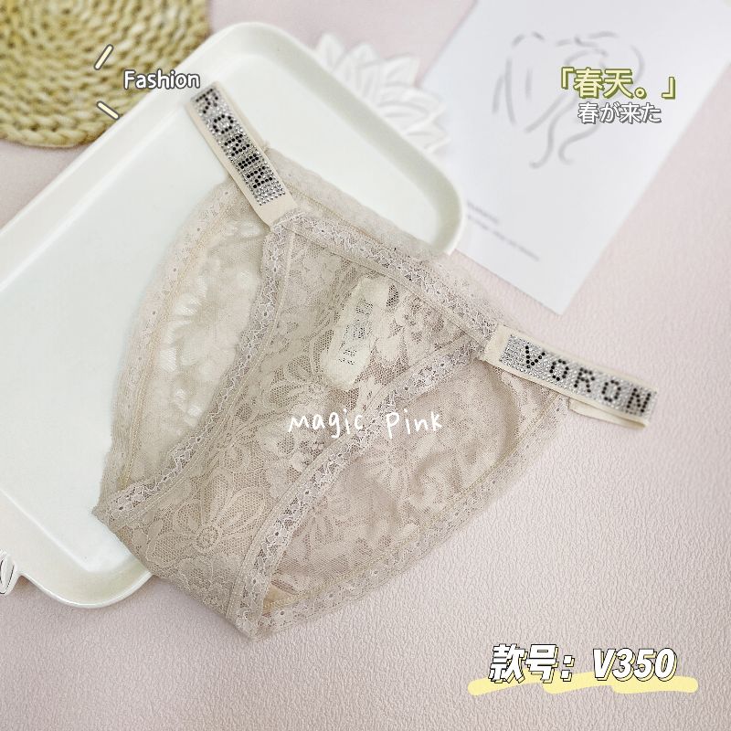 The Mystery of the Magic Box women's thong is low-waisted, close-fitting, comfortable, with elastic lace trim. It dries quickly, is soft and breathable Item Picture