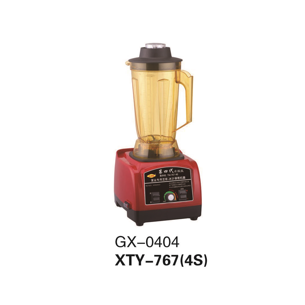 Gx-0404X Ty-767 (4S) Power: 1200W Capacity: 3 L details Picture