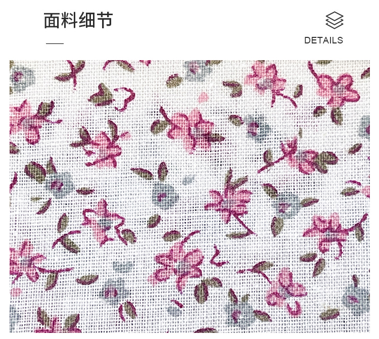 全棉平纹花朵印花布面料小清新布料手工拼布DIY饰品装饰鞋帽包包详情4