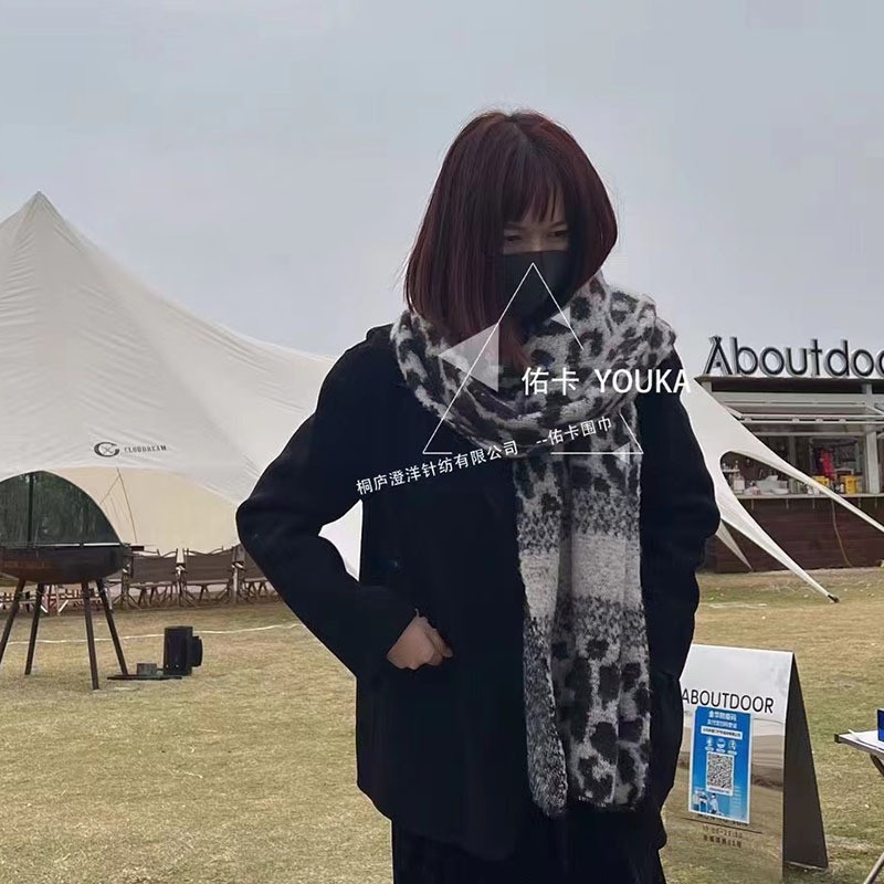 Wholesale Autumn And Winter New Korean Version Of All Comfortable Soft Thick Warm Knit Big Cape Leopard Scarf details Picture