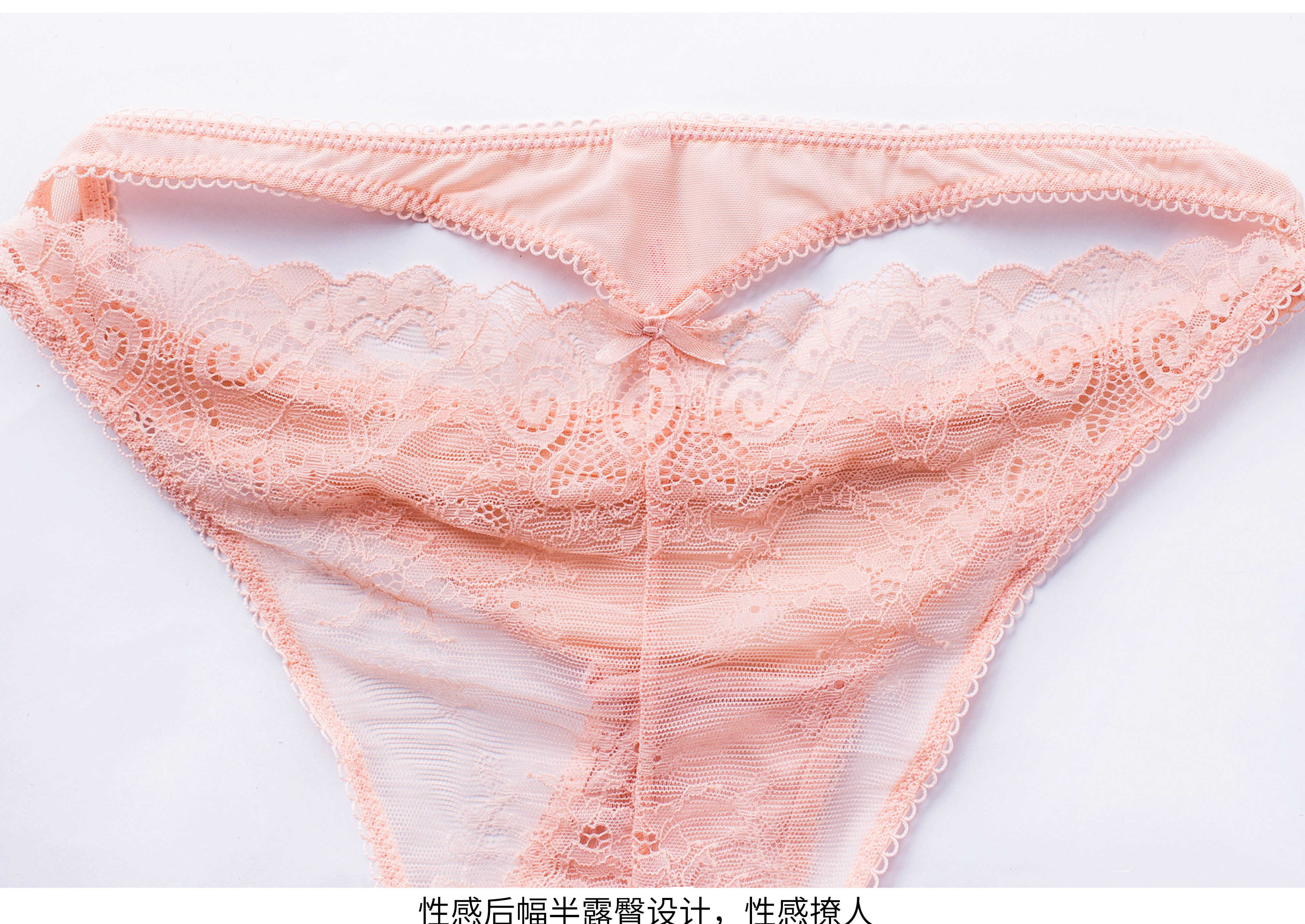 The Mystery of the Magic Box: Seductive, transparent, low-waisted, cut-out, ultra-thin, comfortable lace underwear for ladies pic 8