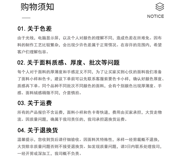 全棉平纹花朵印花布面料小清新布料手工拼布DIY饰品装饰鞋帽包包详情8