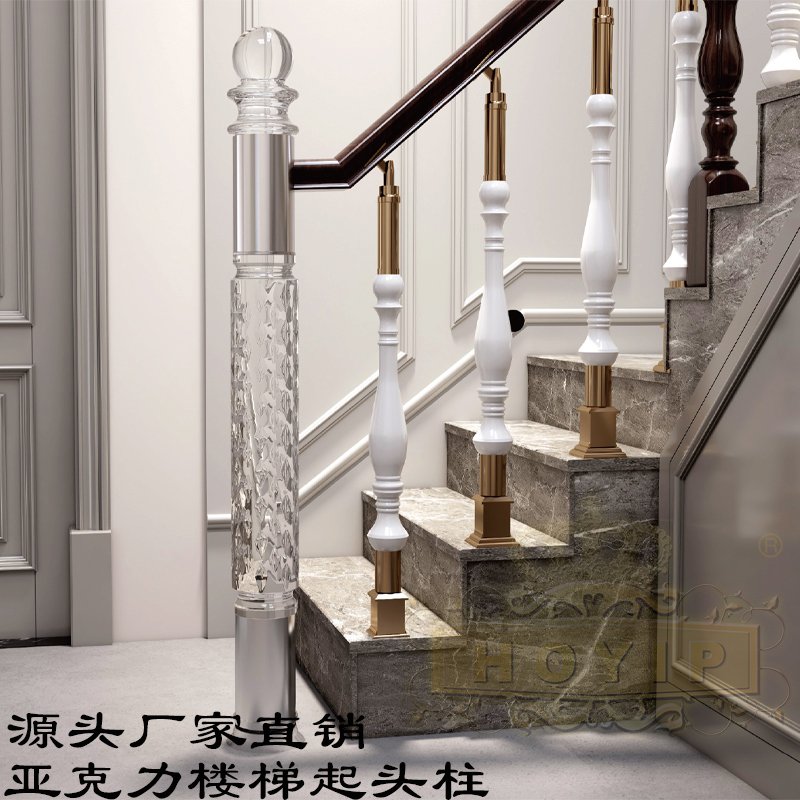 High-end apartment villa acrylic stair post starting column balcony Terrace crystal clear corner post Roman column thumbnail