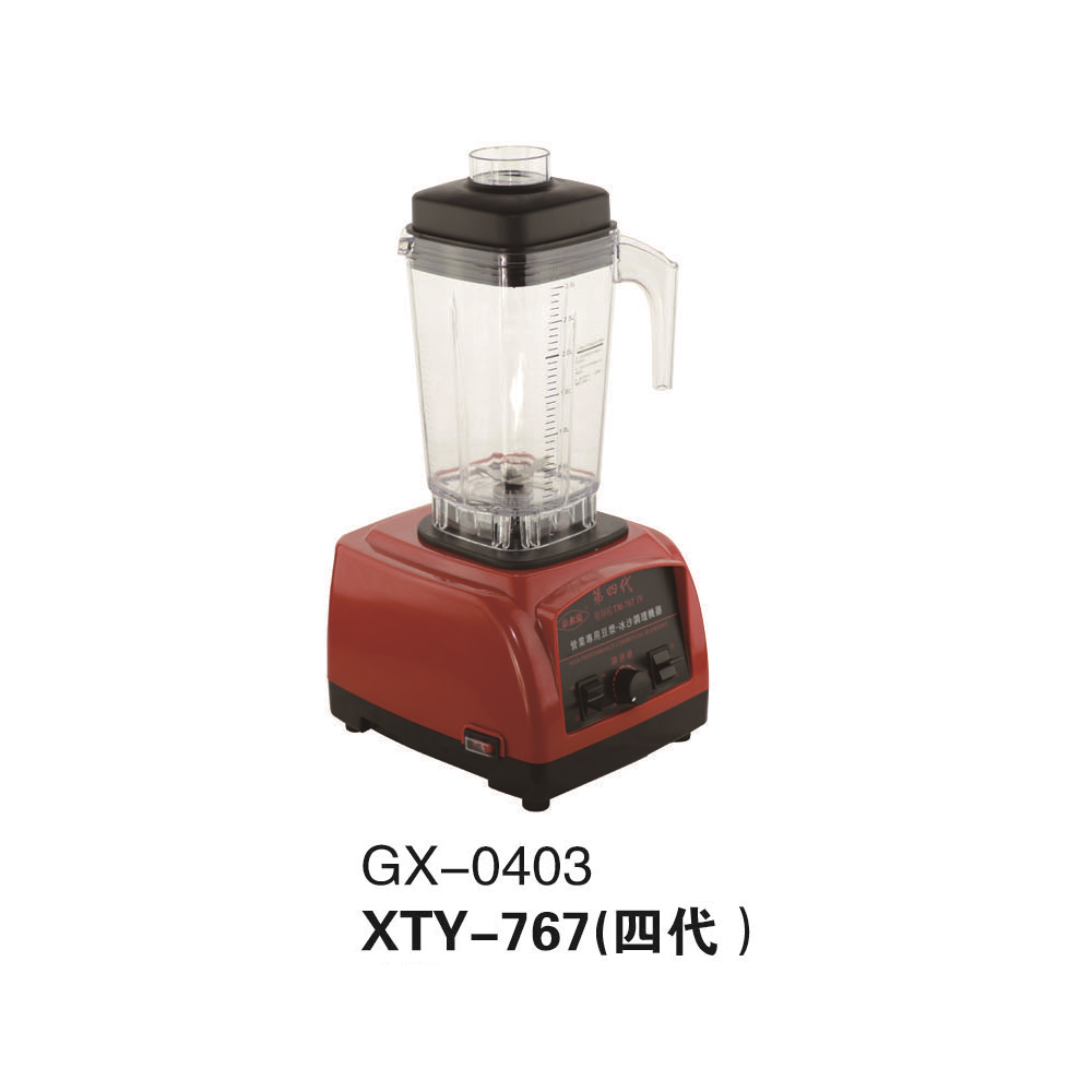 Gx-0403Xty-767 (4Th Generation) Power: 1200W Capacity: 3 Liters details Picture