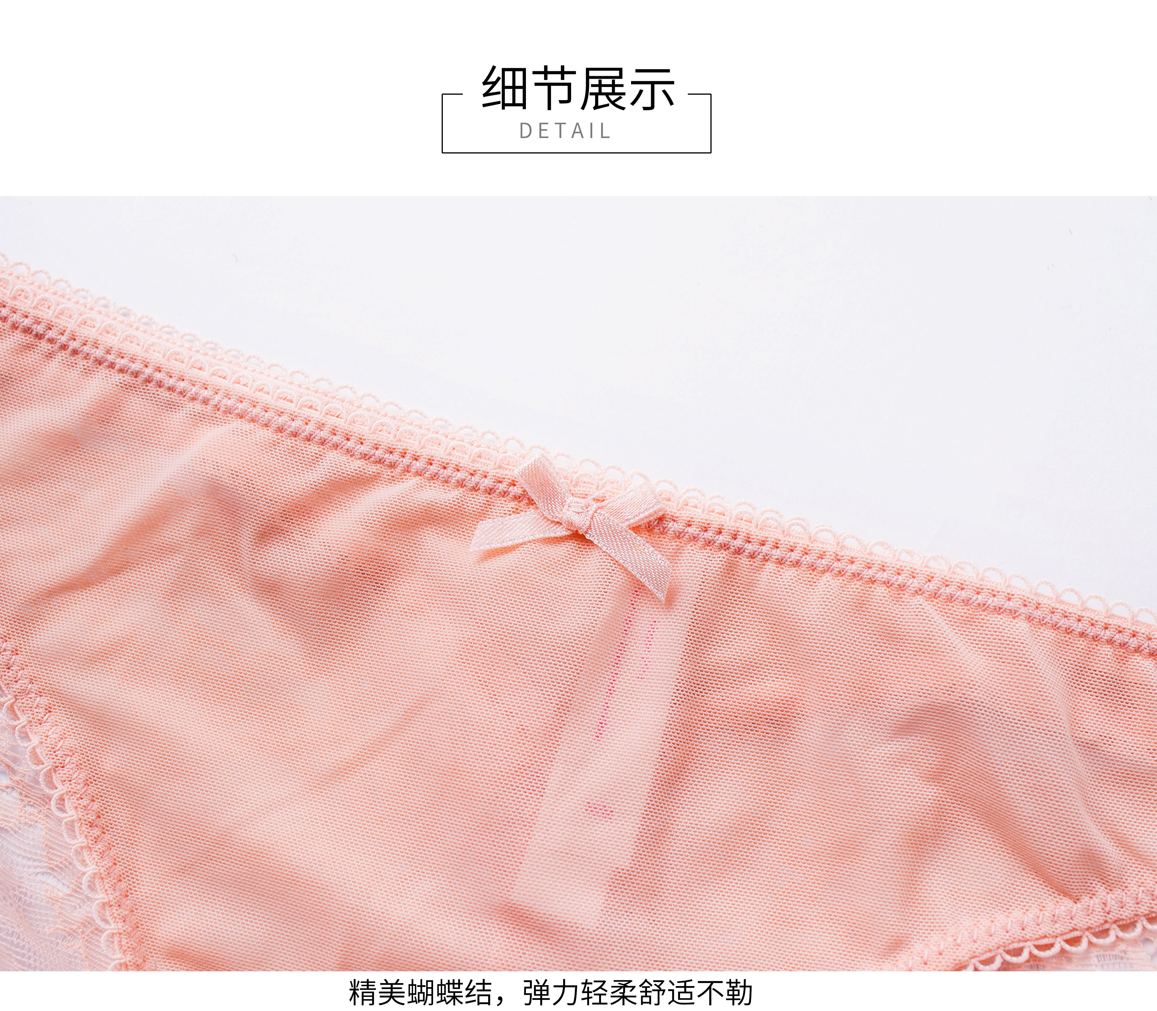 The Mystery of the Magic Box: Seductive, transparent, low-waisted, cut-out, ultra-thin, comfortable lace underwear for ladies pic 7