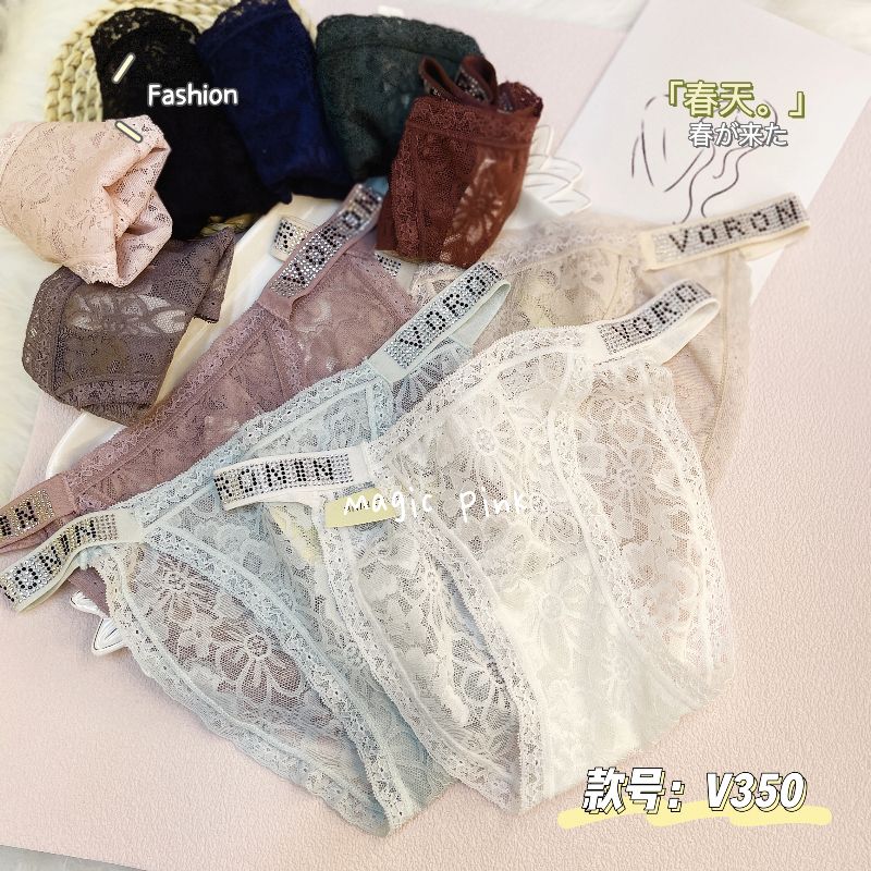 The Mystery of the Magic Box women's thong is low-waisted, close-fitting, comfortable, with elastic lace trim. It dries quickly, is soft and breathable