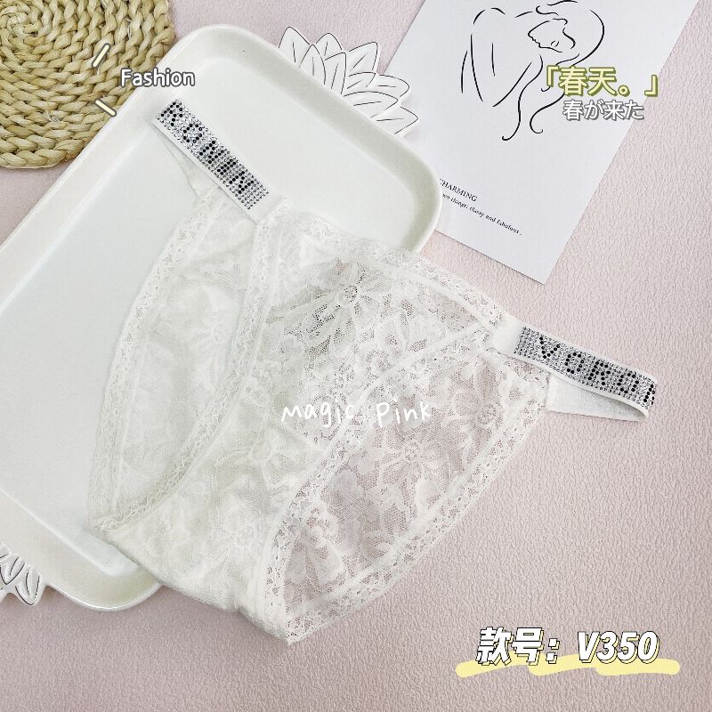 The Mystery of the Magic Box women's thong is low-waisted, close-fitting, comfortable, with elastic lace trim. It dries quickly, is soft and breathable Specification image