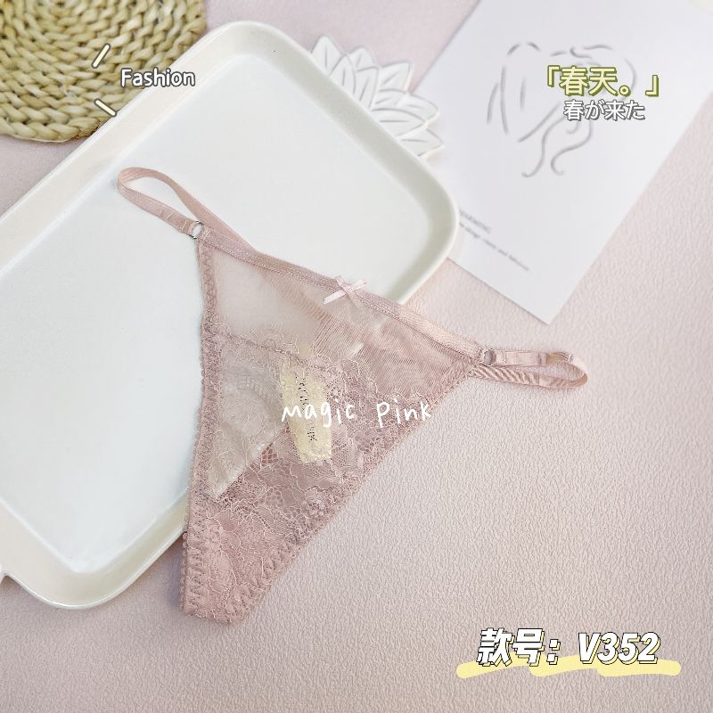 The Mystery of the Magic Box Lace Thong Women's Sexy low-waisted, fashionable, comfortable, breathable and alluring lace underwear Specification image