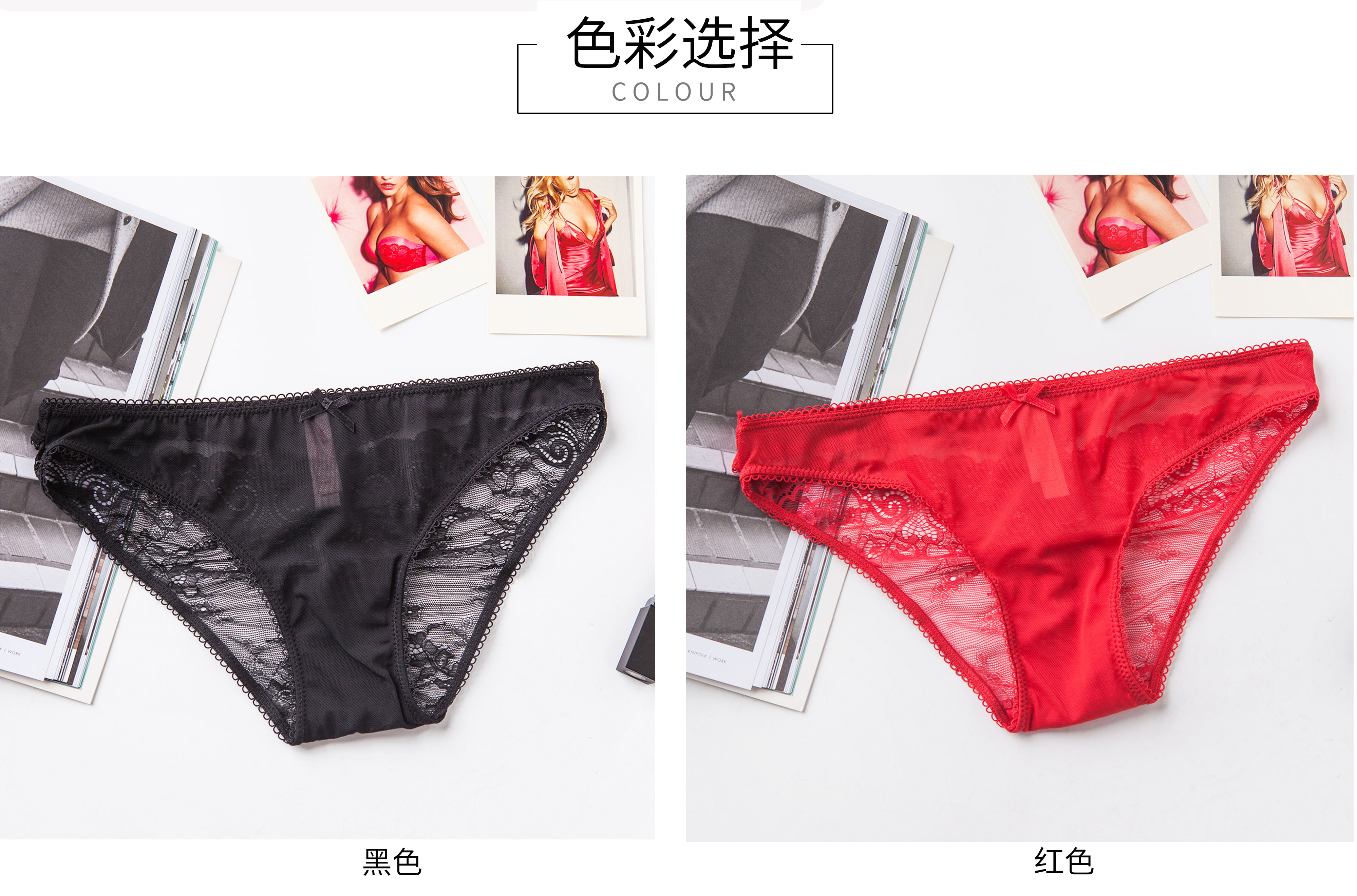 The Mystery of the Magic Box: Seductive, transparent, low-waisted, cut-out, ultra-thin, comfortable lace underwear for ladies pic 3