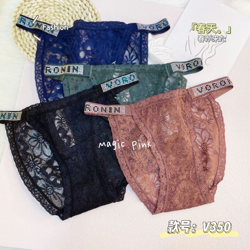 The Mystery of the Magic Box women's thong is low-waisted, close-fitting, comfortable, with elastic lace trim. It dries quickly, is soft and breathable details Picture