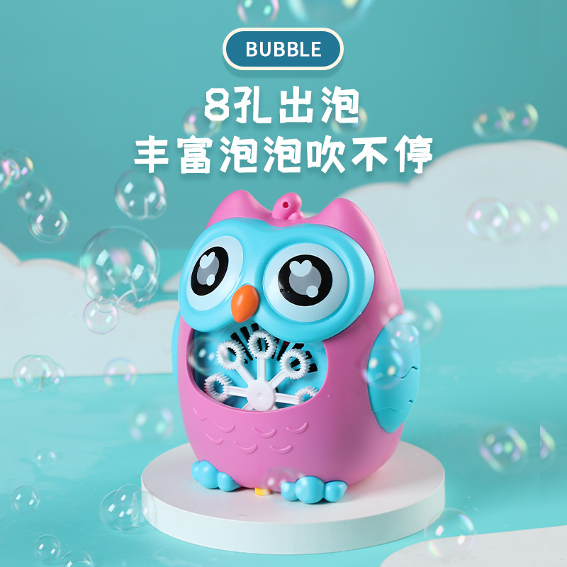 Children's outdoor multi-hole bubble machine, owl and octopus bubble toys, cross-border street stall, popular toys, lighting and music details Picture