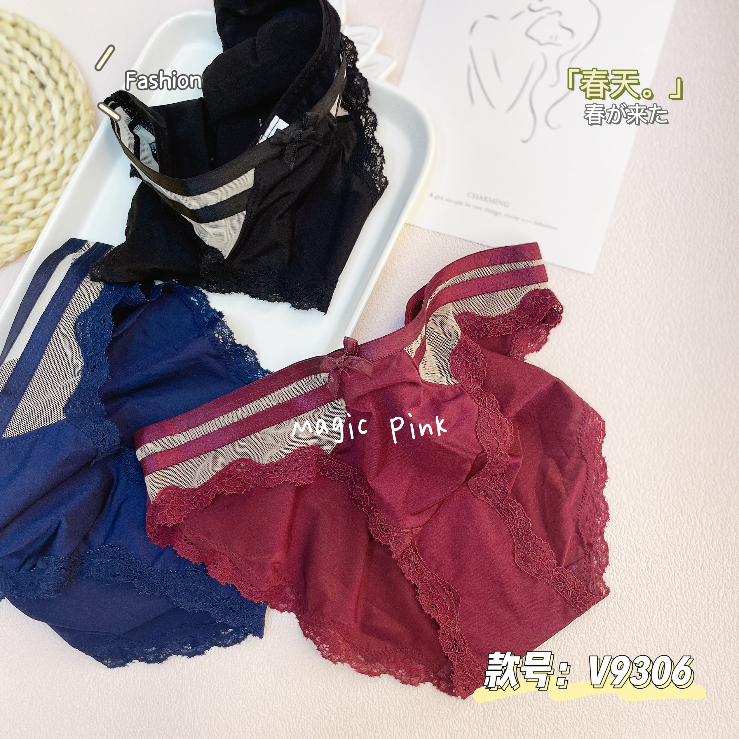 The Mystery of the Magic Box: A light and smooth girl's bowknot lace splicing comfortable and breathable women's triangle underwear Specification image