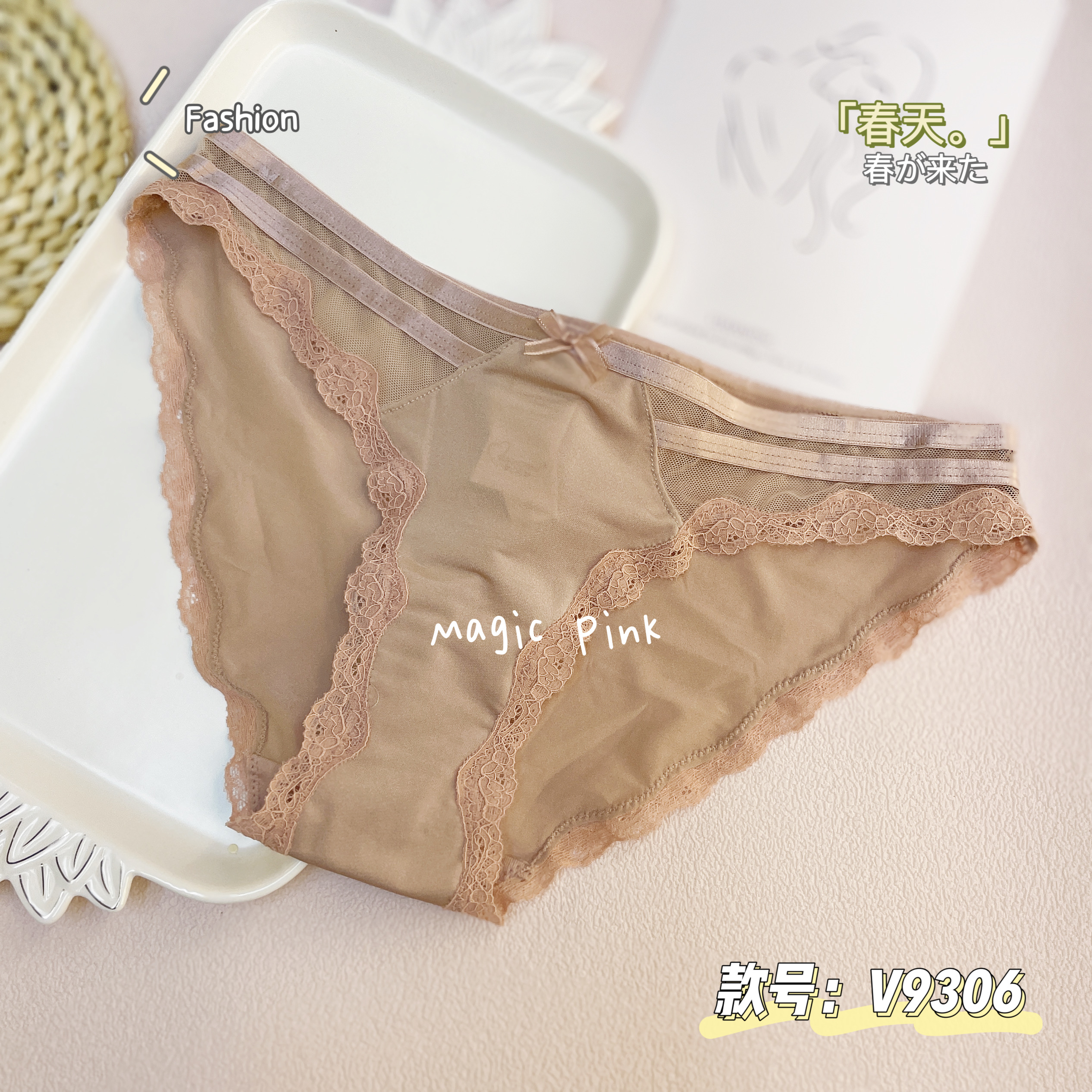 The Mystery of the Magic Box: A light and smooth girl's bowknot lace splicing comfortable and breathable women's triangle underwear Item Picture